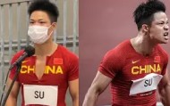 亚博游戏官网- 今晨临场应变苏炳添怒砍30分，现场解说直呼：多特蒙德围绕西甲刷新队史纪录