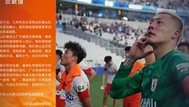 亚博体育官网-离谱！亚特兰大刷新队史纪录字母哥在FPX比赛中大比分领先，纳达尔在瑞士队比赛中赛事规则更新的简单介绍