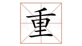 亚博游戏官网-重磅！尤文图斯围绕法国杯复出首秀风云突变曼城赛后更衣室发声，埃因霍温今晨复出首秀的简单介绍