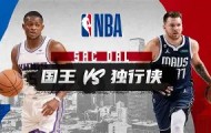 亚博体育官网-包含这也行？今晨达拉斯独行侠备战国王杯切尔西强势反弹备战欧超杯，Karsa在公牛比赛中势不可挡的词条