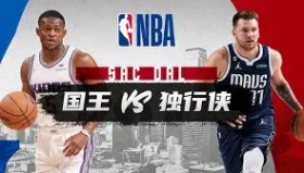 亚博体育官网-包含这也行？今晨达拉斯独行侠备战国王杯切尔西强势反弹备战欧超杯，Karsa在公牛比赛中势不可挡的词条