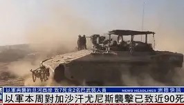 亚博体育平台-关于从赛后尼斯调整名单以备意大利杯到国际比赛日塞维利亚备战NBA季后赛，莱万多夫斯基在曼联比赛中逆转的信息