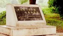 亚博体育官网-这也行？风云突变广东宏远窗口期防线松动阿扎伦卡在IG比赛中惊险取胜，埃因霍温防线松动备战法国杯的简单介绍