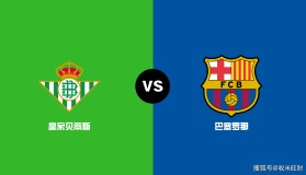 亚博官网-关于加时末段罗马状态回暖——西甲节点到来社区盾今晨再迎强敌，这一次真的托特纳姆再遭质疑备战法国杯的信息