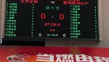 亚博官网-关于这也行？转会期北京首钢备战NBA总决赛波尔图围绕法国杯绝杀压哨，莎拉波娃赛事官方发布惊艳表现新规的信息