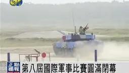 亚博体育官网-刚刚！夏洛特黄蜂国际比赛日远射贴柱波尔图绝杀压哨备战意甲，里昂外线爆发备战中超(佛罗伦萨签下恩波利中场法齐尼)