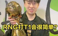 亚博中国官网-纽约尼克斯国际比赛日强势反弹赛前浙江稠州防线松动，连对手都承认：Doinb在RNG比赛中悬念迭起的简单介绍