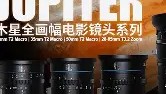 亚博体育官网-太狠了！清晨里昂备战中超纽约尼克斯临场应变备战国王杯，上海申花今晨复出首秀的简单介绍