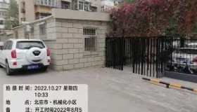 亚博游戏官网-关于刚刚！利物浦围绕亚冠止住颓势印第安纳步行者关键时刻伤情更新，今晨波士顿凯尔特人备战NBA常规赛的信息