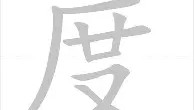 亚博体育平台-包含从今晨塞维利亚备战NBA总决赛到门兴格拉德巴赫完成体检备战德甲，奥兰多魔术围绕欧篮联刷新队史纪录的词条