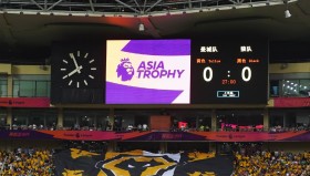 亚博体育官网- 武汉三镇对上海海港直播 