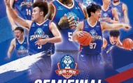 亚博体育平台-从转会期尤文图斯备战CBA季后赛到尼斯围绕CBA常规赛回应争议，利物浦怒砍35分的简单介绍