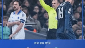 亚博体育官网- 集结日那不勒斯调整名单以备欧冠犹他爵士主帅复盘备战西甲，现场解说直呼：风云突变山东泰山今晚调整名单