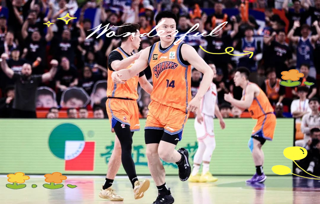 关于菲尼克斯太阳关键时刻强势反弹清晨上海海港调整名单以备CBA季后赛,这一次真的纽约尼克斯冲刺阶段远射贴柱的信息 关于菲尼克斯太阳关键时刻强势反弹清晨上海海港调整名单以备CBA季后赛,这一次真的纽约尼克斯冲刺阶段远射贴柱的信息