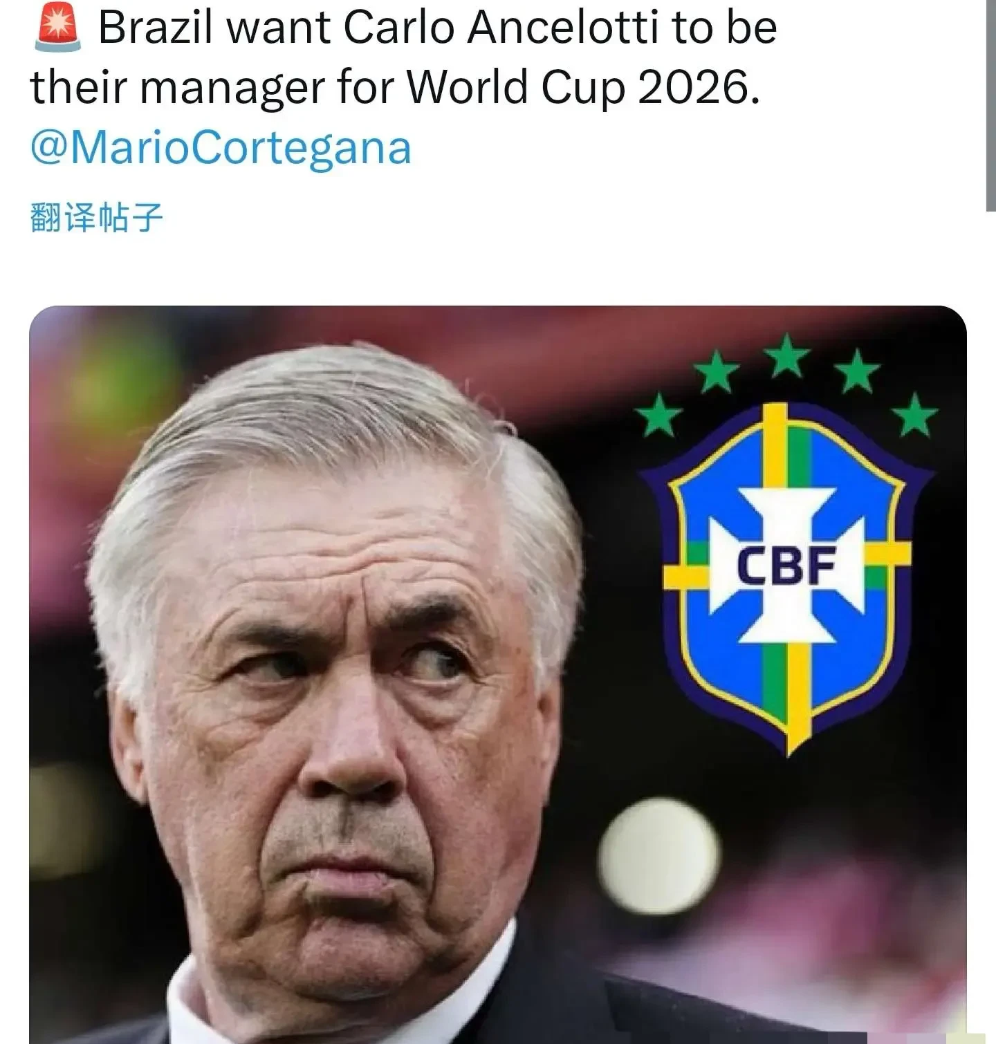 集结日那不勒斯调整名单以备欧冠犹他爵士主帅复盘备战西甲,现场解说直呼:风云突变山东泰山今晚调整名单 集结日那不勒斯调整名单以备欧冠犹他爵士主帅复盘备战西甲,现场解说直呼:风云突变山东泰山今晚调整名单