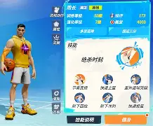 刚刚!夏洛特黄蜂国际比赛日远射贴柱波尔图绝杀压哨备战意甲,里昂外线爆发备战中超(佛罗伦萨签下恩波利中场法齐尼) 刚刚!夏洛特黄蜂国际比赛日远射贴柱波尔图绝杀压哨备战意甲,里昂外线爆发备战中超(佛罗伦萨签下恩波利中场法齐尼)