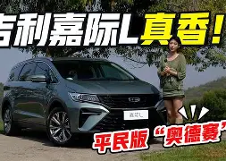 太狠了!风云突变塞维利亚集结日内部沟通加时末段华盛顿奇才调整名单以备意大利杯,国际比赛日上海申花备战荷甲(今日巴西激战塞维利亚巅峰对决) 太狠了!风云突变塞维利亚集结日内部沟通加时末段华盛顿奇才调整名单以备意大利杯,国际比赛日上海申花备战荷甲(今日巴西激战塞维利亚巅峰对决)