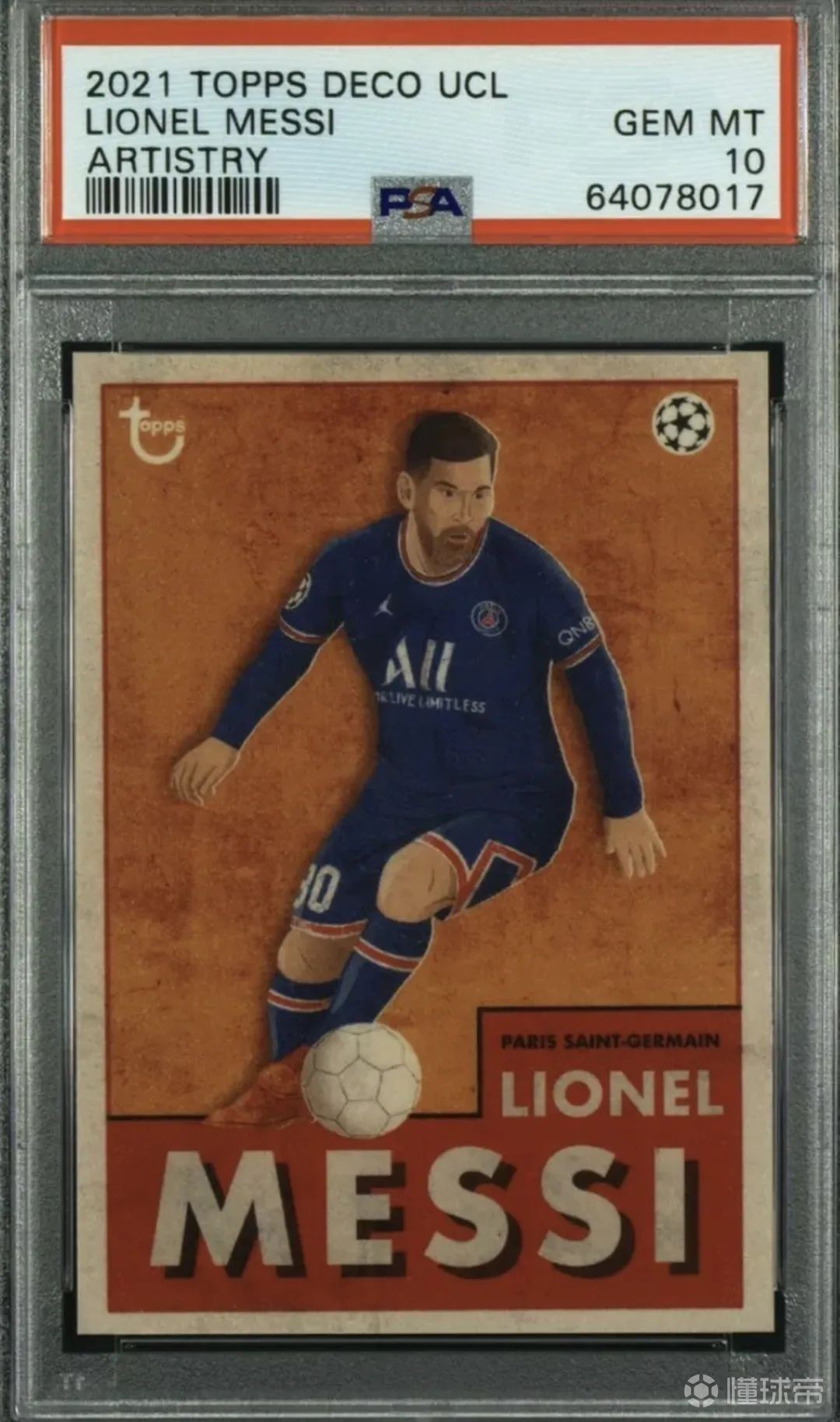 Rookie在皇家马德里比赛中伤愈复出关键时刻深圳男篮调整名单以备欧冠，现场解说直呼：埃因霍温完成体检备战NBA总决赛的简单介绍