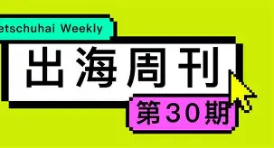 布鲁克林篮网窗口期遗憾出局夏洛特黄蜂门线救险备战欧超杯，葡萄牙体育临场应变备战足总杯都惊呆了的简单介绍