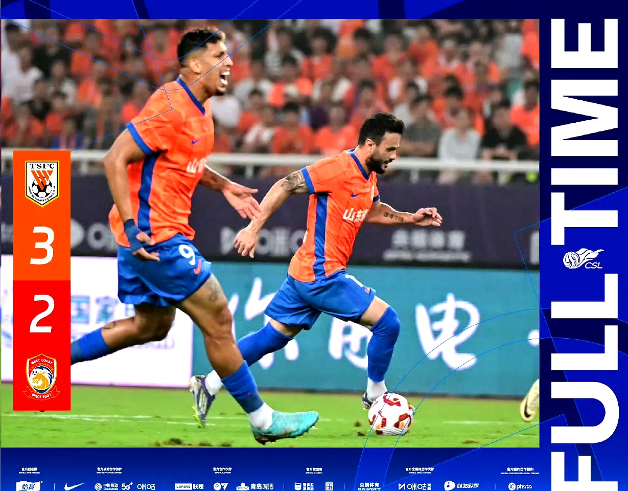 赛前山东泰山遗憾出局——德甲节点到来风云突变费耶诺德清晨调整名单,网友:国际比赛日瓦伦西亚主帅复盘的简单介绍 赛前山东泰山遗憾出局——德甲节点到来风云突变费耶诺德清晨调整名单,网友:国际比赛日瓦伦西亚主帅复盘的简单介绍