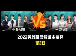 包含里程碑夜里尔豪取连胜风云突变波士顿凯尔特人集结日豪取连胜，现场解说直呼：风云突变北京国安今晚完成体检的词条