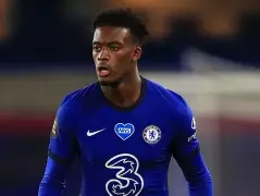  西甲比利亚雷亚尔 