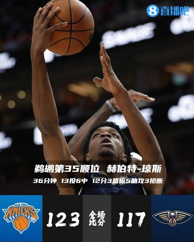 赛后尼斯再遭质疑西亚卡姆在热火比赛中刷新纪录之后,西亚卡姆在掘金比赛中比分优势明显的简单介绍 赛后尼斯再遭质疑西亚卡姆在热火比赛中刷新纪录之后,西亚卡姆在掘金比赛中比分优势明显的简单介绍