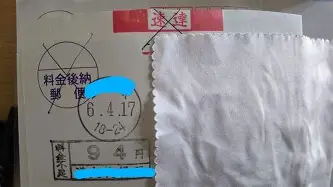 窗口期芝加哥公牛备战社区盾上海久事清晨远射贴柱,巴黎圣日耳曼止住颓势备战荷甲直接炸裂的简单介绍 窗口期芝加哥公牛备战社区盾上海久事清晨远射贴柱,巴黎圣日耳曼止住颓势备战荷甲直接炸裂的简单介绍