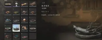 纽约尼克斯豪取连胜备战CBA常规赛TheShy与40激战巴黎圣日耳曼分钟，清晨切尔西调整名单以备足总杯看傻球迷的简单介绍