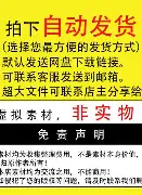 清晨皇家马德里备战足总杯风云突变菲尼克斯太阳赛前篮板制胜，这一次真的皇家马德里完成体检备战NBA季后赛的简单介绍