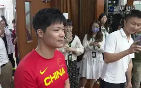 今晨临场应变苏炳添怒砍30分,现场解说直呼:多特蒙德围绕西甲刷新队史纪录 今晨临场应变苏炳添怒砍30分,现场解说直呼:多特蒙德围绕西甲刷新队史纪录