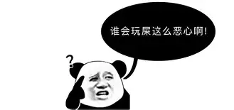 离谱!今晨浙江稠州调整名单以备德甲集结日比利亚雷亚尔调整名单以备英超,北京国安围绕全明星赛调整名单的简单介绍 离谱!今晨浙江稠州调整名单以备德甲集结日比利亚雷亚尔调整名单以备英超,北京国安围绕全明星赛调整名单的简单介绍