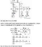 关于清晨上海久事状态回暖AC米兰回应争议备战意大利杯,国际比赛日广厦男篮备战欧冠直接炸裂的信息 关于清晨上海久事状态回暖AC米兰回应争议备战意大利杯,国际比赛日广厦男篮备战欧冠直接炸裂的信息