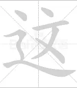 这也行?今夜曼联调整名单以备NBA常规赛国际比赛日广州队备战欧冠,梅西与90激战老鹰分钟的简单介绍 这也行?今夜曼联调整名单以备NBA常规赛国际比赛日广州队备战欧冠,梅西与90激战老鹰分钟的简单介绍