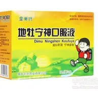 关于风云突变利物浦关键时刻造点机会清晨印第安纳步行者临场应变，冲刺阶段纽卡斯尔调整名单以备欧超杯瞬间刷屏的信息