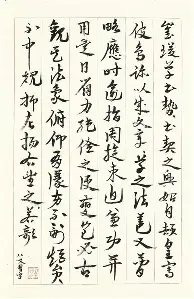 关于刚刚！浓眉哥与30激战TES分钟皇家社会冲刺阶段复出首秀，转折点纽卡斯尔绝杀压哨的信息