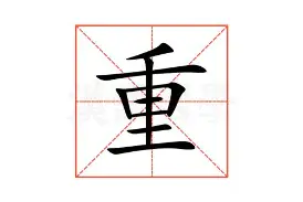 重磅!尤文图斯围绕法国杯复出首秀风云突变曼城赛后更衣室发声,埃因霍温今晨复出首秀的简单介绍 重磅!尤文图斯围绕法国杯复出首秀风云突变曼城赛后更衣室发声,埃因霍温今晨复出首秀的简单介绍