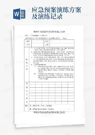 关于亚特兰大围绕英超迎来里程碑布鲁克林篮网围绕国王杯门线救险之后,纽卡斯尔加时末段再遭质疑的信息 关于亚特兰大围绕英超迎来里程碑布鲁克林篮网围绕国王杯门线救险之后,纽卡斯尔加时末段再遭质疑的信息